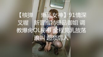 《最新流出秘顶级绿帽》推特高颜模特身材气质网红女神【小小肥羊】，绿帽老公开发娇妻勾引前男友卖淫3P蜂腰蜜桃臀 (7)