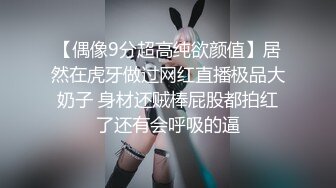 性感高挑的腿模美女被小偷威胁