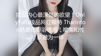 「自录」快递小妹自录合集第一弹「39V」 (15)