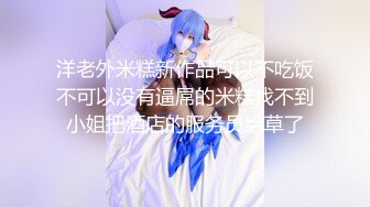 皇家华人RAS-0144 偷干兄弟新婚孕妻 好孕成双让嫂子在怀孕一次