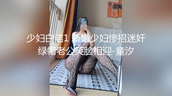 重金定制，快手已永久封停18万粉丰腴大胸反差骚女【欣妹妹】全裸骚舞、抖奶、顶胯各种高潮脸无水完整全套 (5)