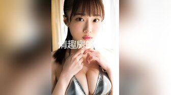 STP32775 星空无限传媒 XKTC062 自慰少女勾引羞涩处男插入骚穴 都可可(阿楚)