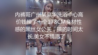 国产麻豆AV 皇家华人 近亲相奸 义父双操女儿