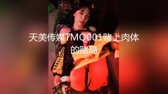 PMC-426 艾熙 巨乳人妻的敏感奶头 邻居填满我的淫荡小穴 蜜桃影像传媒