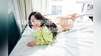 芳儿在人间颜值不错苗条妹子自慰啪啪