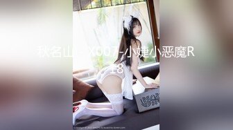 【新速片遞】  猥琐小哥下药迷翻漂亮的女朋友❤️找来朋友一起操药量不太够还时不时的动一下