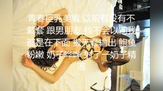 几个大叔小旅馆轮流草个萝莉大学生美眉貌似把嫩逼都草肿了