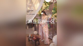 ★☆稀缺资源☆★推特新人极品长腿苗条烧婊子【橙子橙子】VIP福利私拍，丝袜塞逼道具疯狂紫薇高潮流水，特写镜头视觉盛宴推特新人极品长腿苗条烧婊子【橙子橙子】VIP福利私拍，丝袜塞逼道具疯狂紫薇高潮流水，特写镜头视觉盛宴 (7)