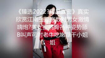 帥氣小鮮肉剛回公寓就推倒豐臀制服女友變換不同體位狠肏口爆