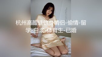 大神潜入大学女厕偷拍5位年轻漂亮学妹粉嫩的美鲍 (1)