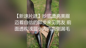 饥渴男友拉过熟睡中的女友 无套暴力插入嫩穴 快速抽插起来 狗狗一旁观战 旺旺直叫 难道想参战 高清720P版