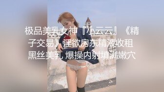 [2DF2] 小陈头星选约了个肉肉身材大奶少妇啪啪，口交穿上黑丝沙发上骑乘按着大力猛操 [BT种子]