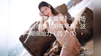 【圣洁婚纱❤️淫靡新娘】结婚当天还有出来偷情.你有这样的老婆怕绿吗？穿着婚纱被无套输出 白色婚纱 沉浸式勾引 (2)