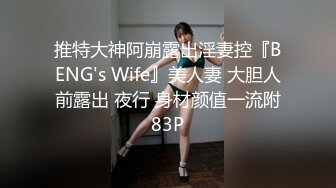 《叔嫂乱伦》大神分享搞定大奶嫂子前后几个月的心路历程