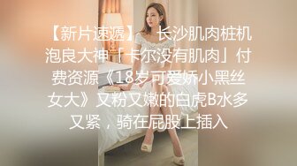   淫妻 老婆私约单男来家啪啪 没想到老公提前回家 还不让进房间 说在运动影响发挥 最后还让内射