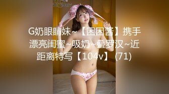 2/5最新 摄影师草师范学院大学生妹子叫床声听的我都硬了VIP1196