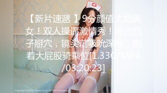 超棒身材制服〖全套女技师上钟〗06.16勾搭客人啪啪，变态客人暴力口交插到嘴肿，大胆无套操内射