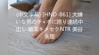 エッチな H4610 ori1822 手島 有里 22歳