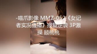 【新片速遞】小美女半夜网吧撩小哥哥,在卫生间里做爱,站著艹不尽兴,直接出去开房干