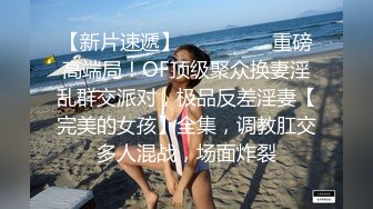 50多岁的熟女阿姨偷情，没想到年龄那么大了水还那么多，插进去润滑无比