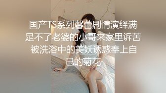 高颜值纹身反差女 极致深喉口交 激情4P深喉草嘴 干到呕吐