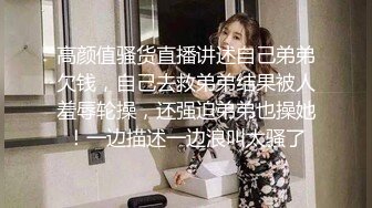 上集 木乃伊被鲜肉骚逼考古时复活 鸡巴超黑超粗超大 无套猛操骚逼发泄千年性欲