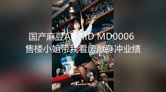 早餐店女厕全景偷拍14位美女嘘嘘还有几个BB粉嫩的小姐姐 (2)