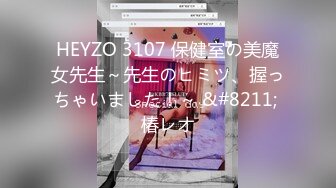 【长腿❤️反差女神】水冰月✿极品窈窕身材干净气质校花呻吟超嗲胜似春猫床上功夫超反差赏心悦目爆肏蜜穴