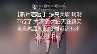 9/11最新 清秀小姐姐软柔风情真是迷人心动啊搞到手尽情碰撞享受VIP1196