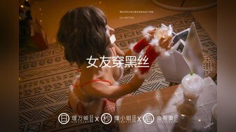 【超顶❤️猎艳时刻】黄先生探花✿ 5.9极品格衫小妹软糯爆乳 极品白虎诱人裂缝 火力输出撞击蜜臀 嗷嗷叫爽翻了