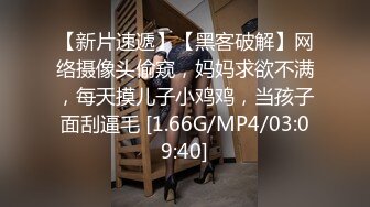 生活很美好啊 约高挑漂亮妹子酒店做爱穿上空姐制服丝袜高跟，前凸后翘撅着屁股抱住啪啪大力炮轰