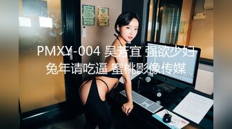 4-2海外探花月公子约啪乌克兰金发妖娆妹子，身材曲线完美，舌吻啪啪