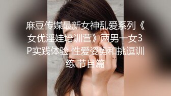 高颜值黑丝JK美眉吃鸡啪啪 啊啊不要不要 宝贝舒不舒服 要死啦 被操的大奶哗哗 不要说不停 表情可爱 一线天鲍鱼粉嫩