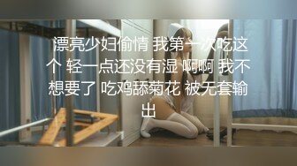 绳艺大师给熟女来个全套SM龟甲缚，奶子上还要贴个血滴子，狂虐这对极品大奶子【200V】 (51)