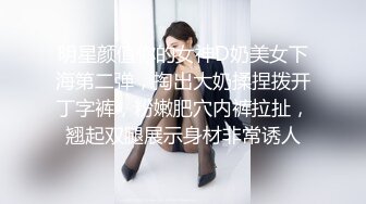 后入同一小区的少妇1