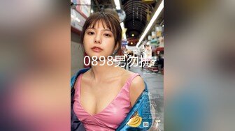 极品美乳人妻『kyara_sss』✿奶子又大胸型又好看，还特么巨骚，被操的时候喜欢说淫语，巨顶！美乳丰臀超反差6