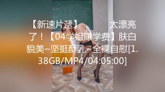 好久没叫了给你们声临其境感受一下