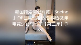 9-17会所探花小司马_KTV和朋友操公主小妹，灯红酒绿酒池肉林奢靡