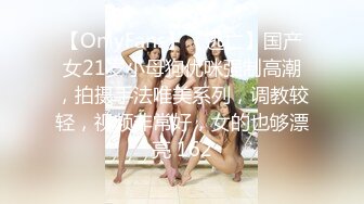 大奶予儿和黑人儿子的爱情故事，鸡巴又黑又粗，真的是贼棒了，少妇爱不释手，饥渴的眼神 真是个骚货！