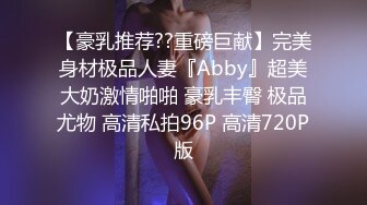 【解说】小人得志好猖狂，老夫奸计赚娇娘