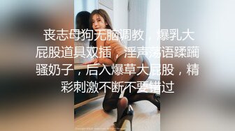 【精彩最全合集】南京体院直男帅气足球队长被伪娘网调,狗叫 ,那臭鞋玩屌,菊花被玩坏