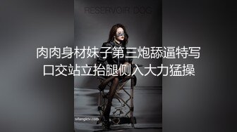 《长沙》小美女狗爬式！请长沙志同道合的兄弟加我