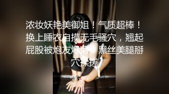  绿帽老公酒店找单男一起伺候丰满的老婆