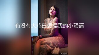 少年穿越回唐朝和修行哥哥无套基操修行,这样的修行真她妈太爽了,上集