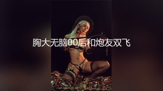 【新片速遞 】 胸前漂亮纹身美女！近期下海激情操逼！抓屌吸吮舔蛋，主动骑乘位套弄，张开双腿猛操射肚子上