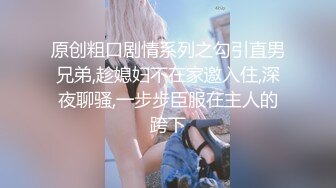 【民宿偷拍】我的前领导背着他老婆在外面偷情。油抹菊花而后爆菊爽翻天了