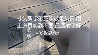 婚纱店试衣间的准新娘们穿上婚纱都好漂亮