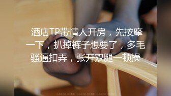 一个黑丝御姐一个健身教练，她们都喜欢群P，可以约【内有联系方式】