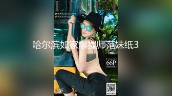 STP30227 國產AV 星空無限傳媒 XKG116 按捺不住半夜強奸性感嫂子 香菱