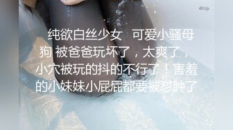 搞熟女技师，骑在身上按摩，摸摸搞搞，口硬骑乘位